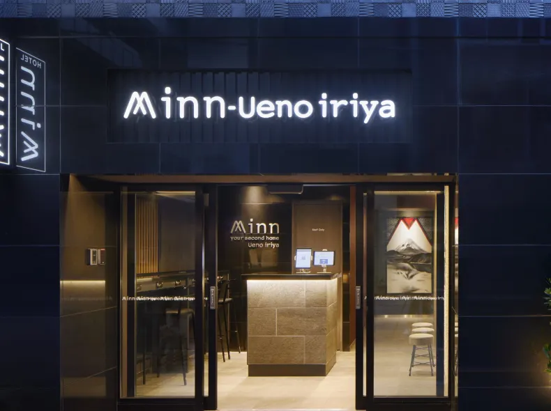 Minn Ueno Iriya