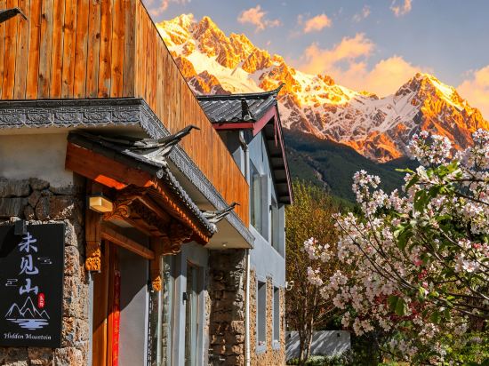Others 2, Weijianshan Homestay, Lijiang