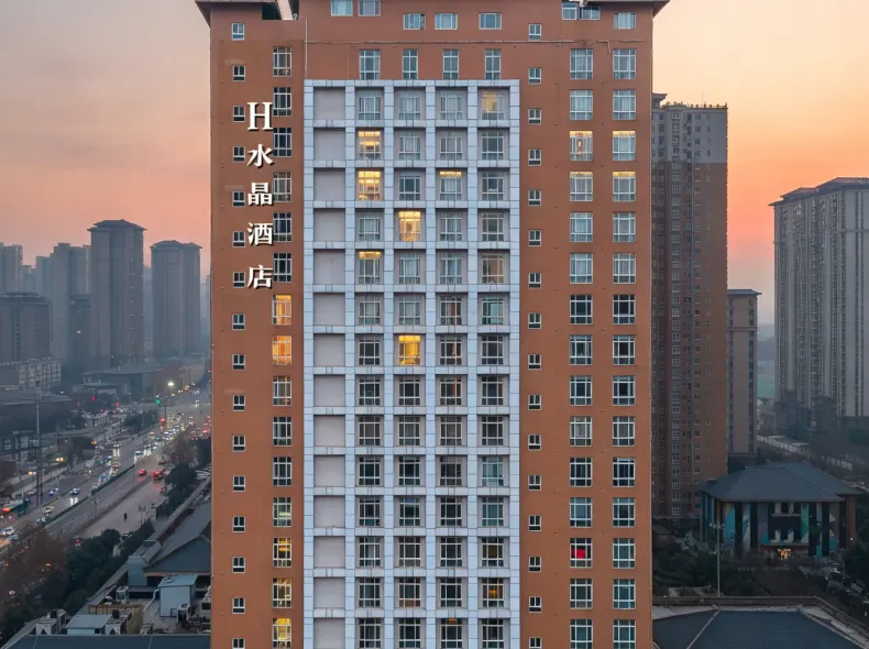 H Crystal Hotel (Guanghua Gate Subway Station Branch of Xi'an Taiao Square