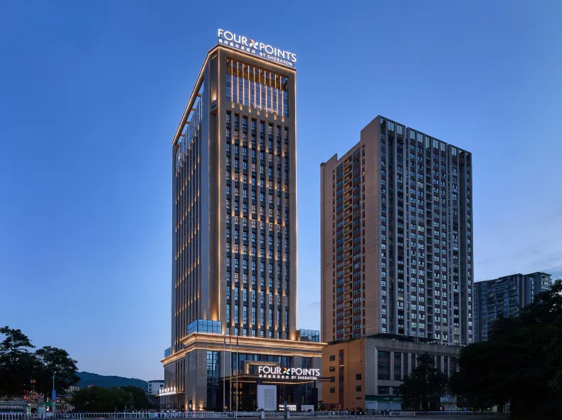 Four Points by Sheraton Chongqing Nanchuan