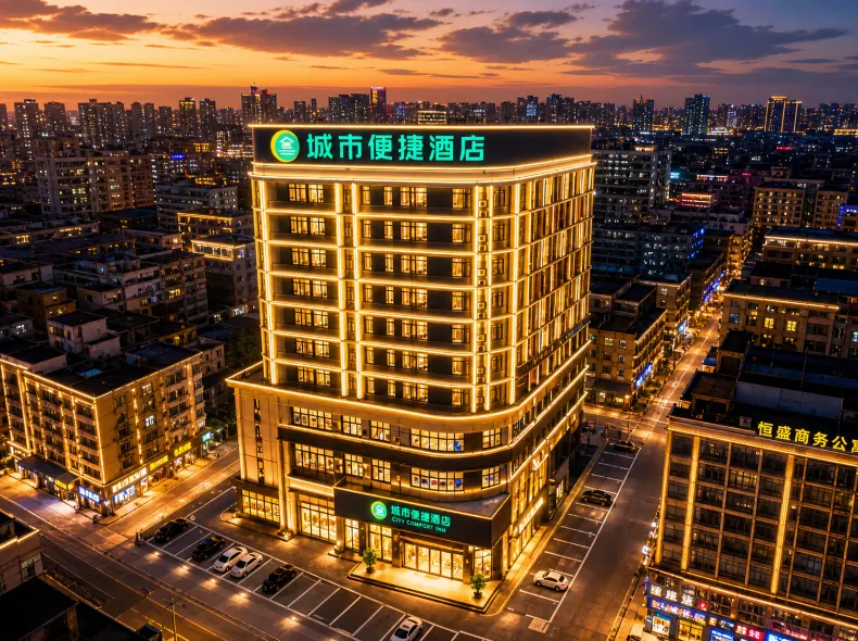 City Comfort Inn Hotel (Nanning Chaoyang Square Railway Station)