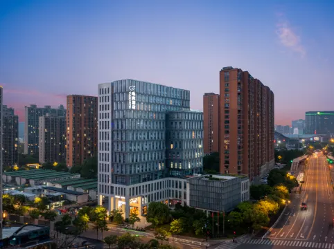 YUNIK E-sports Hotel (Hangzhou International Convention and Exhibition Center)