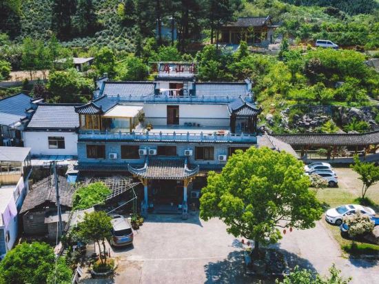 Others 3, Yuping Shanzhuang Guesthouse, Xuancheng