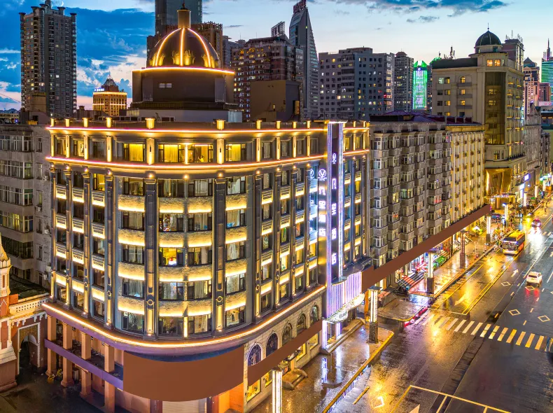 FUNLIST Hotel (Harbin Railway Station Gogol Street)