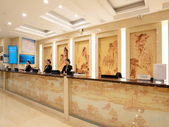 Others 2, Wanfangyuan International Hotel (Beijing South Railway Station), Beijing