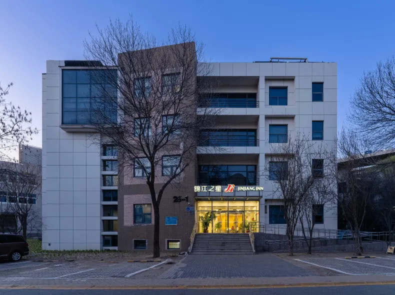 Jinjiang Star (Beijing Rongchang East Street Subway Station Yizhuang Tongren Hospital Branch)