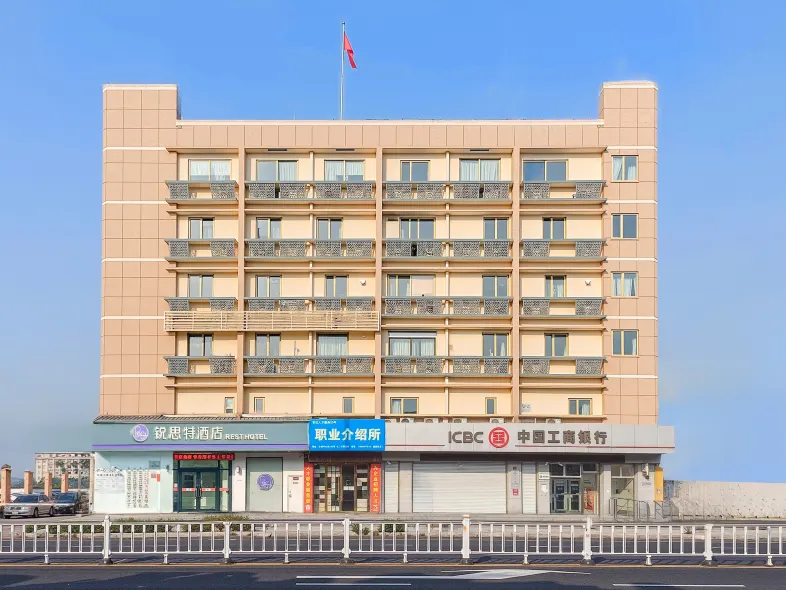 Rest Motel (Wenzhou Longwan Airport Shacheng Branch)