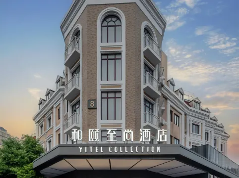 yihotel (Shanghai Lujiazui Riverside Center Expo Park Branch)