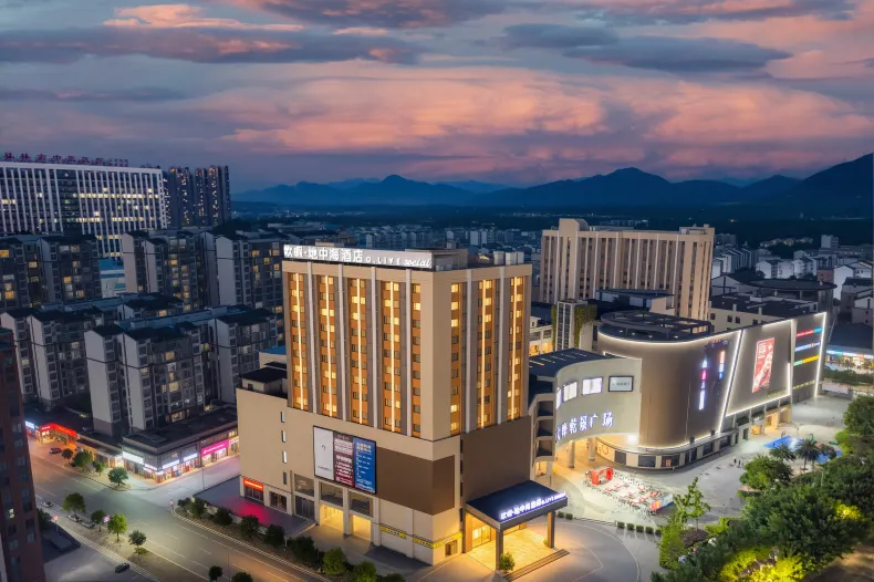 O.live Social Hotel (Guilin North Railway Station Wanda)