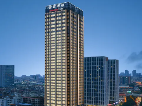 IntercityHotel Guangzhou Sanyuanli Center