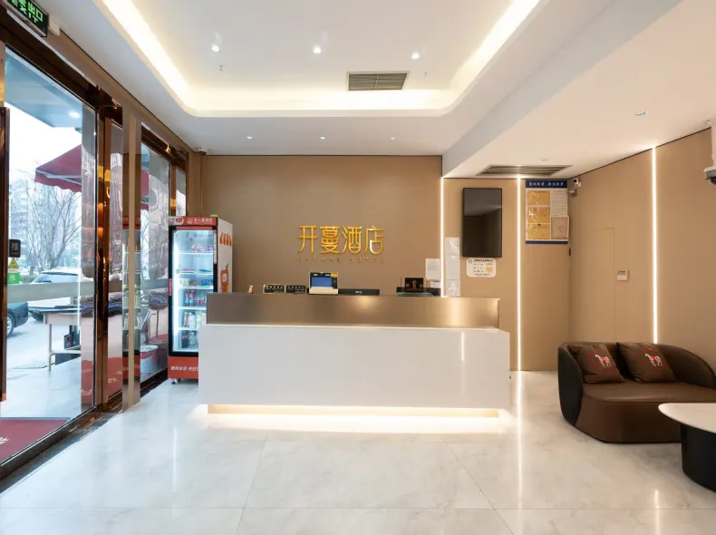Kaiman Hotel(Shanghai Zhoupu Wanda Plaza Metro Station Branch)