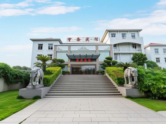 Others 3, Wanghai Hotel, Xiamen