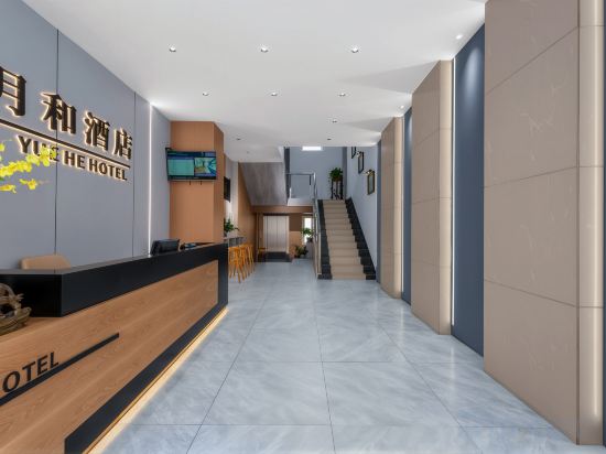 Others 4, Yuehe Hotel (Shangyuan Street WandaPlaza.Nanjing, Nanjing