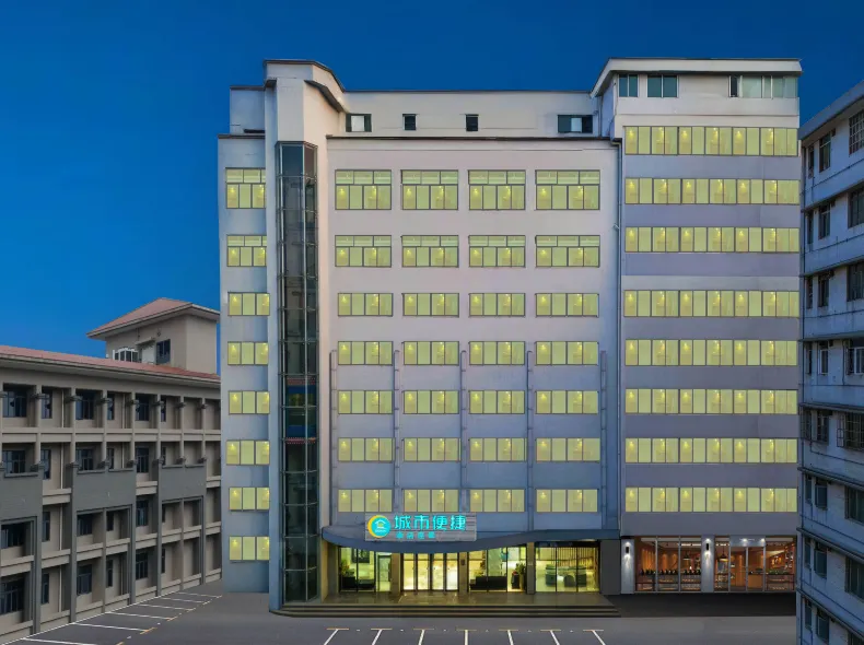 City Comfort Inn (Guangzhou Luyuan Road Taojin)