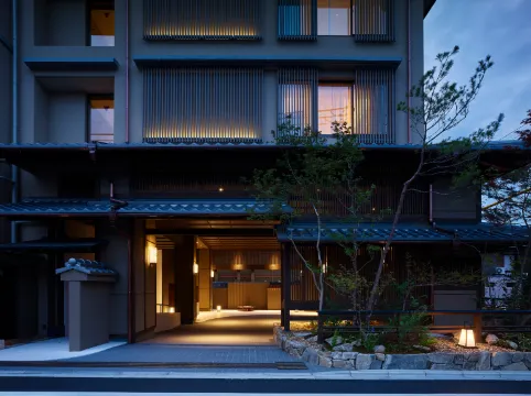 Hotel the Celestine Kyoto Gion