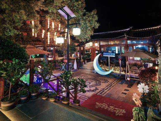 Others 2, Fenglin Holiday Courtyard, Lijiang