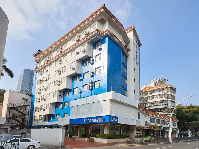 Urba Hotel (Sea World Gulangyu Wharf)