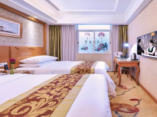 Vienna Hotel (Guangzhou Tianhe South China Botanical Garden)