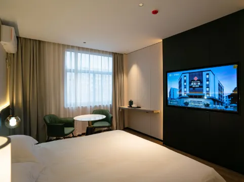 NANYUAN INN Hotel (Ningbo Lishe Airport Shiqi Subway Station)