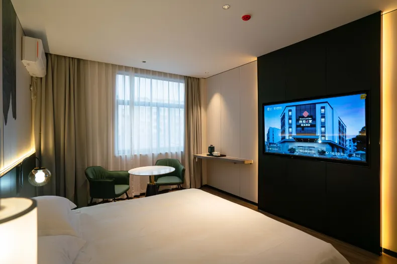 南苑e家飯店(寧波櫟社機場石碶地鐵站店)