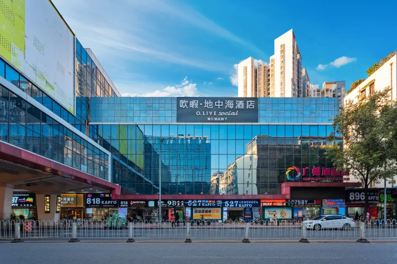 O.Live Social Hotel (Guangzhou Railway Station Branch Bai Ma )