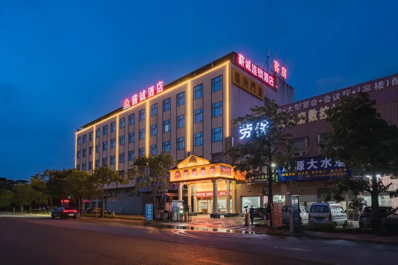 Huizhou Wage Cheng Hotel