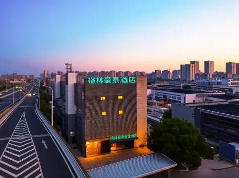 GreenTree Zhixuan Hotel (Hefei Railway Station International Auto City Zhusi Beach Subway Station)