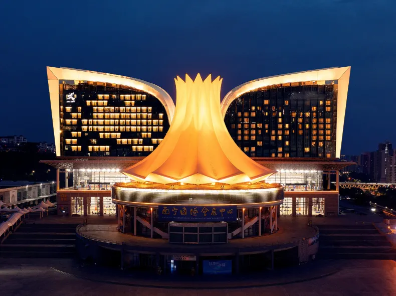 Nanning International Convention and Exhibition Center