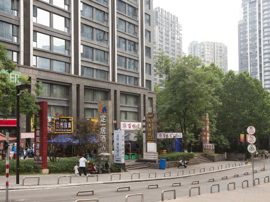 Others 2, Da Lai Hotel, Chongqing