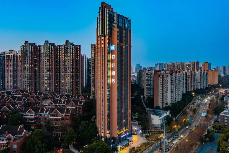 Ni Hao Hotel (Chengdu The Mixc)