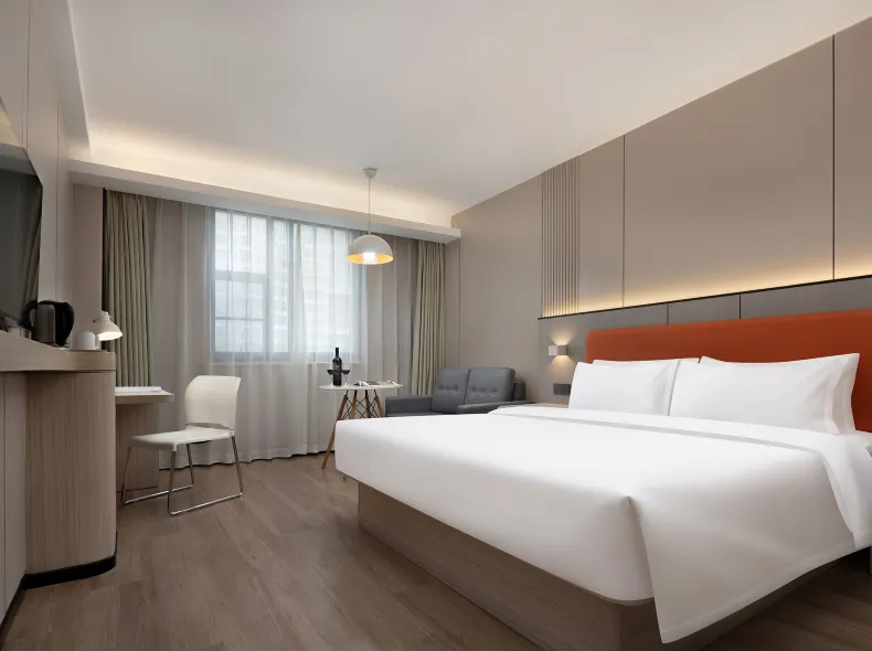 UNITOUR  Hotel (ChangshaJintaiguangchanghuochezhan)