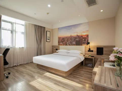 จินเจียง เมโทรโปล โฮเต็ล นานกิง เจียงจุน ต้าเตา เหอไห่ยูนิเวอร์ซิตี้