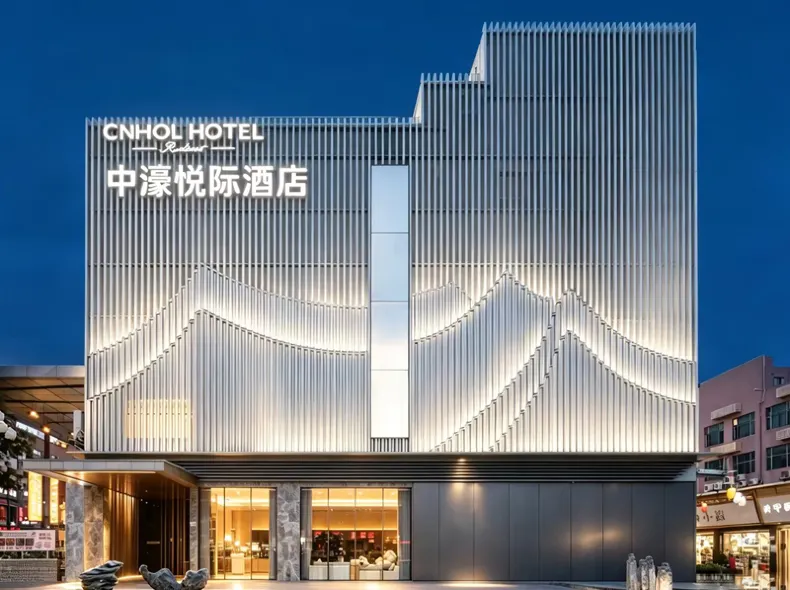 Cnhol Hotel (Shenzhen Longhua Dalang Commercial Center)