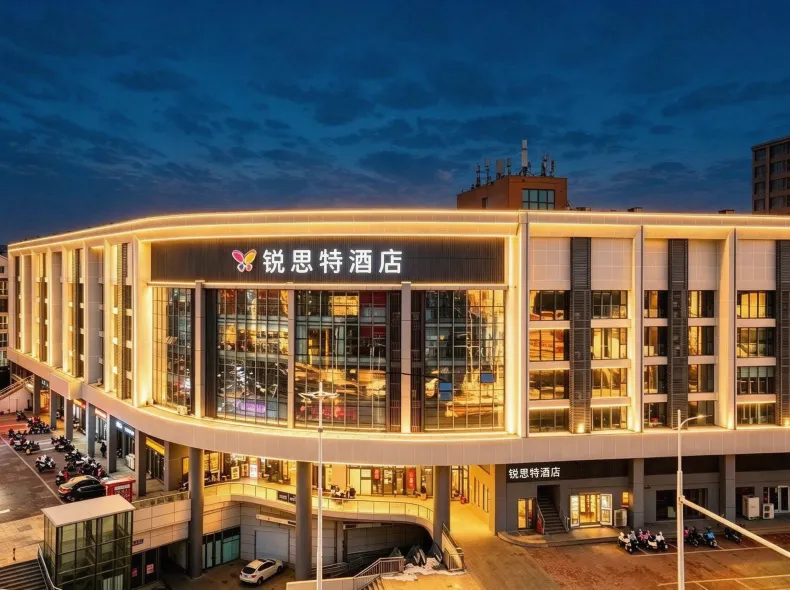 Rest Hotel (Shijiazhuang Tiedao University Zhiyin Plaza)