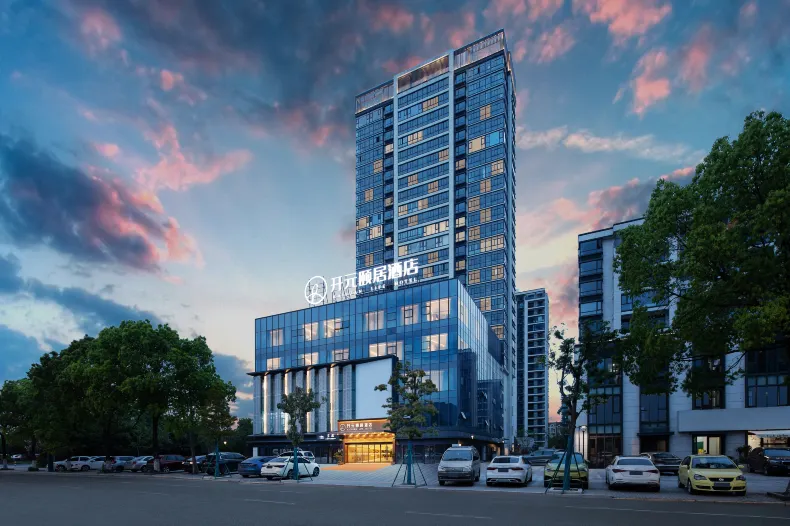 Yiju Life Hotel (Yuyao Station Wucaicheng)