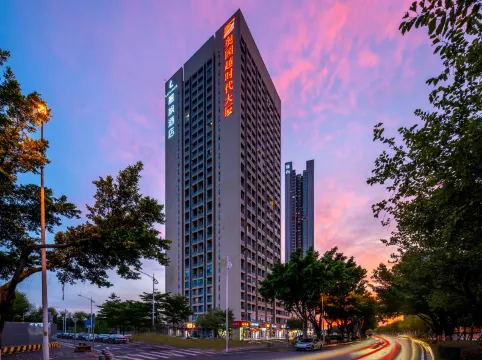 Lavande Hotel Guengzhou high speed rail station Shibi Metro Station