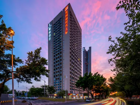 Lavande Hotel Guengzhou high speed rail station Shibi Metro Station