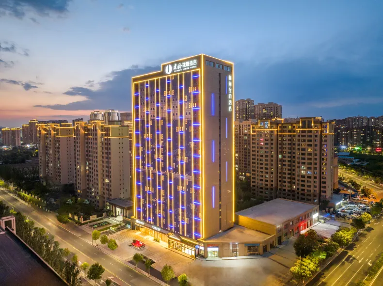 Jianguo HIDDEN Hotel Flagship Store (Datong High-Speed Railway Station Wanda Plaza)