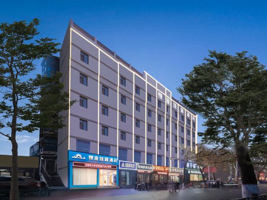 Others 5, Grace Inn Hotel (Liaocheng Department Store), Liaocheng