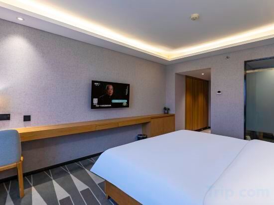 Rui Cheng Hotel Room Type - Ruijing Sunshine Comfort Bed Room (High Altitude City View+Waterfall Shower+High Speed Internet Acce Rui Cheng Hotel Room Type - Ruijing Sunshine Comfort Bed Room (High Altitude City View+Waterfall Shower+High Speed Internet Acce
