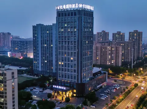 Mingguang Century Margin International Hotel