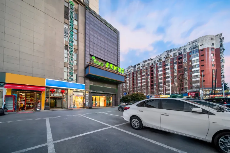 Vatica Hotel (Hefei Wulidun Metro Station Yihe Mansion Store)