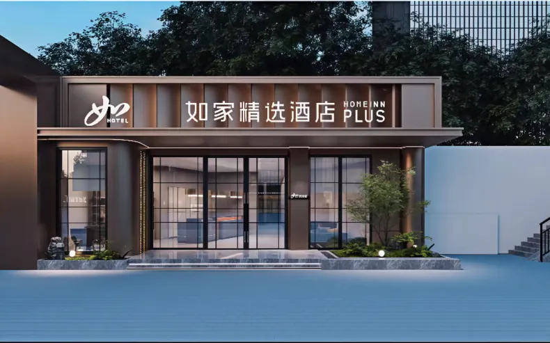 Home Selection Hangzhou West Lake Lakefront Broken Bridge Store