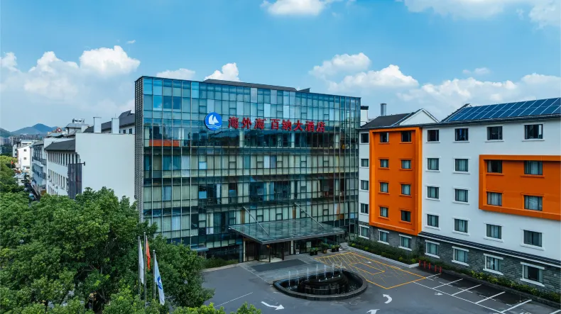 Haiwaihai Baina Hotel