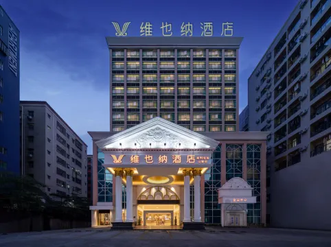 Vienna Hotel (Longhua Yicheng Center Sam Branch))