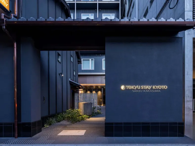 東急STAY京都三條烏丸