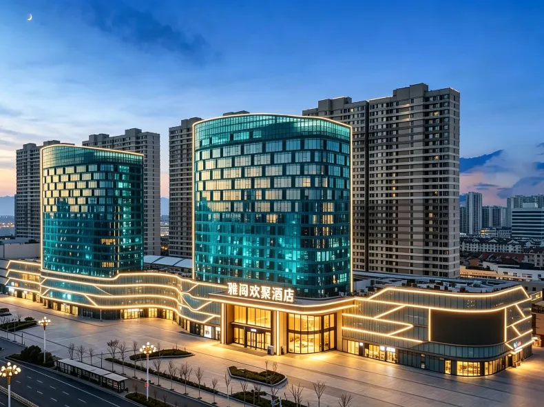 Rejoice by Argyle (Yantai Golden Beach Zhenhua Shopping Mall Branch)