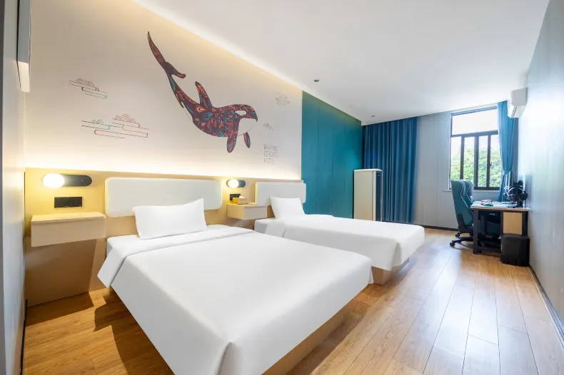 Wangyu Esports Hotel (Shanghai Qingpu Zhujiajiao Ancient Town Branch)