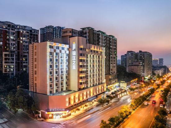 Others 2, Jinjiang Inn (Changsha Furong Middle Road Helong Gymnasium), Changsha