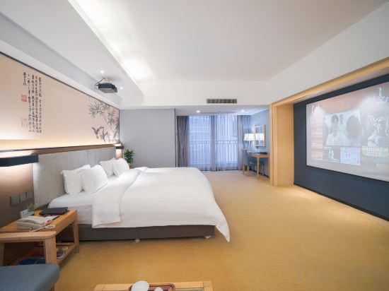 Shangde Hotel Room Type - Business Cinema Room (Spacious + Large Screen Projection + Scenic Balcony)